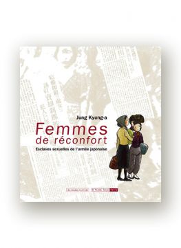 FEMMES DE RECONFORT
