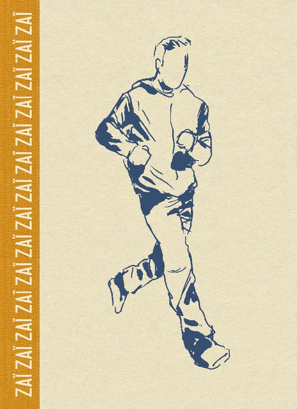 Zaizai-10ans-COVER-1