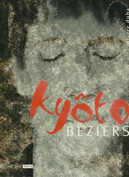 KYOTO BEZIERS