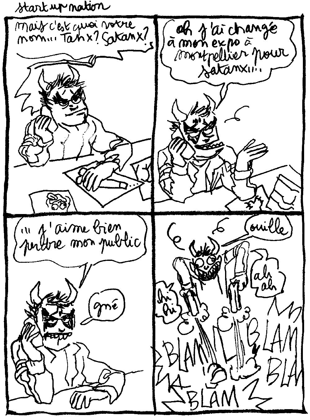 promo_6